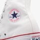 Moteriški kedai CONVERSE CHUCK TAYLOR ALL STAR  m7650c spalva balta