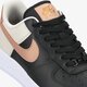 Moteriški kedai NIKE AIR FORCE 1 '07  cu5311-001 spalva daugiaspalvė