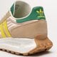 Vyriški kedai ADIDAS RETROPY E5 gw6778 spalva rusvai gelsva