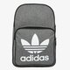 Moteriška kuprinė ADIDAS KUPRINĖ BP CLAS CASUAL d98923 spalva pilka