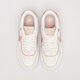 Moteriški kedai NIKE W AF1 SHADOW dz1847-001 spalva rusvai gelsva