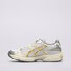 Moteriški kedai ASICS GEL-1130 1202a164-118 spalva balta