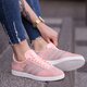 Moteriški kedai ADIDAS GAZELLE W ba7656 spalva rožinė