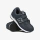 Vaikiški kedai NEW BALANCE YV574ERV yv574erv spalva tamsiai mėlyna