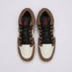 Vaikiški kedai JORDAN AIR 1 LOW  553560-200 spalva ruda