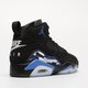 Vyriški kedai JORDAN JUMPMAN MVP  dz4475-041 spalva juoda