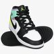 Vaikiški kedai AIR JORDAN 1 MID  554725-175 spalva daugiaspalvė
