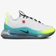Vyriški kedai NIKE MX-720-818 ct1282-100 spalva balta