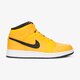 Vaikiški kedai AIR JORDAN 1 MID (GS) 554725-700 spalva geltona