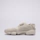 Moteriški kedai NIKE AIR RIFT LACE WMNS  hm8288-100 spalva rusvai gelsva