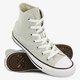 Moteriški kedai CONVERSE CHUCK TAYLOR ALL STAR  c155565w spalva rusvai gelsva