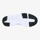 Vaikiški kedai NIKE HUARACHE RUN (GS) 654280105 spalva balta