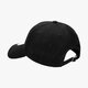 Moteriška kepurė su snapeliu NEW ERA KEPURĖ W LEAGUE ESSENTIAL NY YANKEES BOB 80489300 spalva juoda