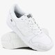 Vyriški kedai ASICS GEL-LYTE hl7w30101 spalva balta