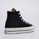 Moteriški kedai CONVERSE CHUCK TAYLOR ALL STAR LIFT 560845c spalva juoda