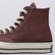 Moteriški kedai CONVERSE CHUCK 70 a15967c spalva ruda