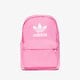 Moteriška kuprinė ADIDAS ADICOLOUR BACKPACK  hk2625 spalva rožinė