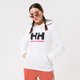 Moteriškas džemperis HELLY HANSEN DŽEMPERIS SU GOBTUVU W HH LOGO HOODIE 33978001 spalva balta