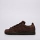 Moteriški kedai ADIDAS SUPERSTAR II W kj4652 spalva ruda