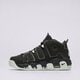 Vyriški kedai NIKE AIR MORE UPTEMPO '96 fj4181-001 spalva juoda