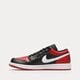 Vyriški kedai AIR JORDAN 1 LOW  553558-066 spalva raudona