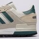Vyriški kedai ADIDAS ZX 600  jp8180 spalva balta
