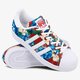 ADIDAS SUPERSTAR W  ba7585 spalva daugiaspalvė