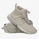 Moteriški kedai NIKE W AIR PRESTO MID UTILITY 859527200 spalva rusvai gelsva