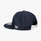 Vyriška kepurė su snapeliu NEW ERA KEPURĖ LEAGUE BASIC NY YANKEES NVY/WHI 11066060 spalva tamsiai mėlyna