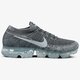 Vyriški bėgimo batai NIKE AIR VAPORMAX FLYKNIT 849558002 spalva pilka