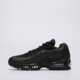 Vyriški kedai NIKE AIR MAX 95 OG hm8755-001 spalva juoda