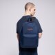 Moteriška kuprinė JANSPORT KUPRINĖ SUPERBREAK ONE NAVY ek0a5bagn541 spalva tamsiai mėlyna