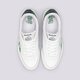 Vyriški kedai REEBOK CLUB C REVENGE gz5163 spalva balta
