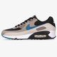 Vyriški kedai NIKE AIR MAX 90  dc9388-001 spalva rusvai gelsva