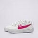 Moteriški kedai NIKE W AF1 PLT.AF.ORM  fj2986-100 spalva balta