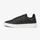 Vaikiški kedai ADIDAS SUPERCOURT J ee7727 spalva juoda
