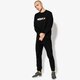 Vyriškas džemperis NIKE DŽEMPERIS M NSW HBR CRW FLC 928699010 spalva juoda