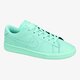 NIKE TENNIS CLASSIC PRM (GS) 834151300 spalva žalia