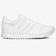 Vyriški kedai ADIDAS ZX 700  fz2817 spalva balta