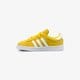 Vaikiški kedai ADIDAS CAMPUS EL I bc0725 spalva geltona