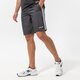 Vyriški šortai ADIDAS ŠORTAI TRFOIL C S SHRT hc7125 spalva juoda