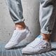 Vyriški kedai ADIDAS NIZZA X STAR WARS fx8351 spalva balta
