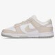 Moteriški kedai NIKE DUNK LOW NEXT NATURE  dn1431-100 spalva pilka