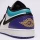 Vyriški kedai AIR JORDAN 1 LOW  553558-154 spalva balta