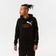 Vyriškas džemperis PUMA DŽEMPERIS SU GOBTUVU ESS+ RAINBOW HOODIE TR 848678 01 spalva juoda