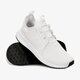 Vaikiški kedai ADIDAS X_PLR J bb2578 spalva balta
