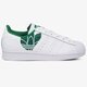 Moteriški kedai ADIDAS SUPERSTAR  fy2827w spalva balta