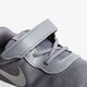 Vaikiški kedai NIKE TANJUN (TDV) 818386-004 spalva pilka