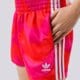 Moteriški šortai ADIDAS ŠORTAI h20476 spalva raudona
