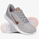 NIKE W FLEX TRAINER 7 PRINT 898481-006 spalva pilka